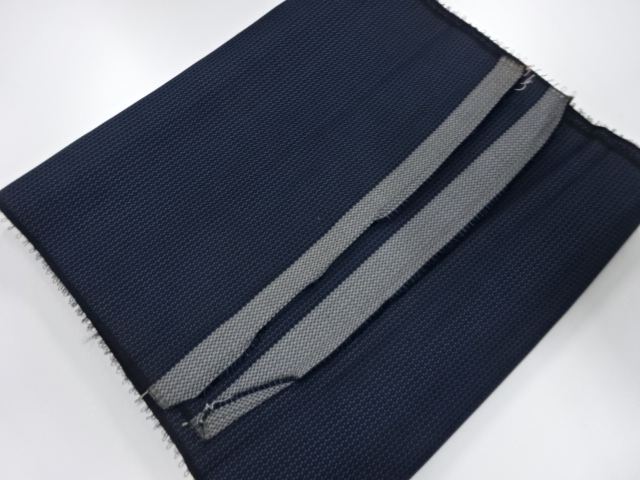 Japanese Kimono / Tsumugi Silk